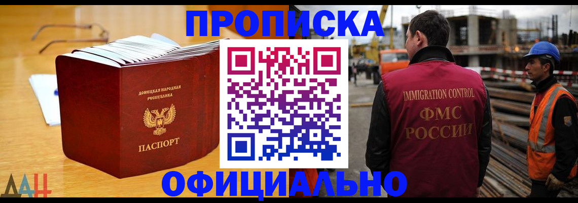форма 3 в Первоуральске
